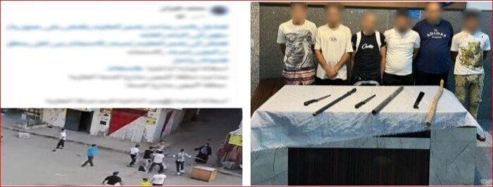 فيديو أشعل السوشيال ميديا.. الداخلية تكشف ملابسات مشاجرة القاهرة فيديو أشعل السوشيال ميديا.. الداخلية تكشف ملابسات مشاجرة القاهرة
