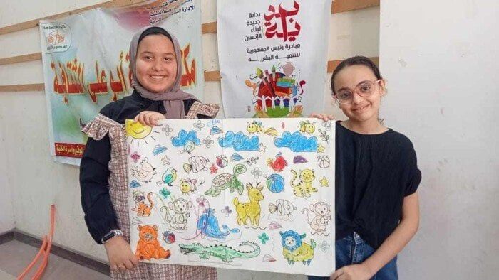 أطفال الغربية تتوافد لقصر ثقافة الطفل بطنطا للمشاركة في الأنشطة الصيفية أطفال الغربية تتوافد لقصر ثقافة الطفل بطنطا للمشاركة في الأنشطة الصيفية