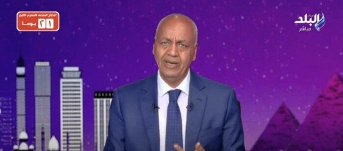 مصطفى بكري: دخول أمريكا في الحرب الإيرانية - الإسرائيلية يشعل حربا عالمية جديدة مصطفى بكري: دخول أمريكا في الحرب الإيرانية - الإسرائيلية يشعل حربا عالمية جديدة