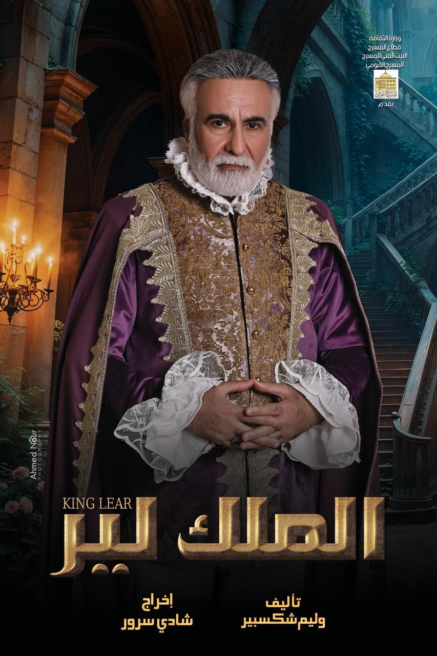 الفنان طارق الدسوقي