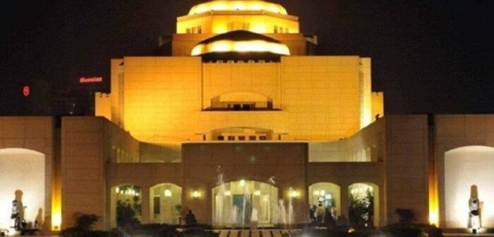 «السيمفوني» يعزف مؤلفات أمريكية بقيادة عباسى فى الأوبرا.. السبت المقبل «السيمفوني» يعزف مؤلفات أمريكية بقيادة عباسى فى الأوبرا.. السبت المقبل