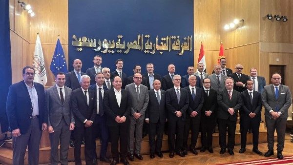 بمشاركة الاتحاد الأوروبي.. غرفة بورسعيد التجارية تُنظم مؤتمر بمشاركة الاتحاد الأوروبي.. غرفة بورسعيد التجارية تُنظم مؤتمر