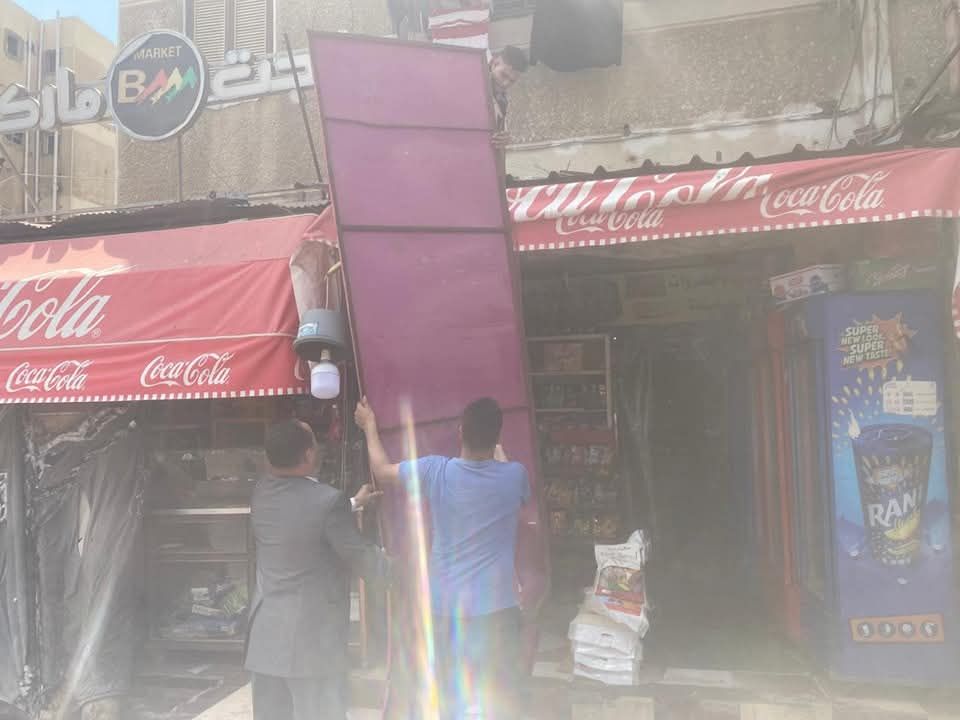 6c0da66515.jpg