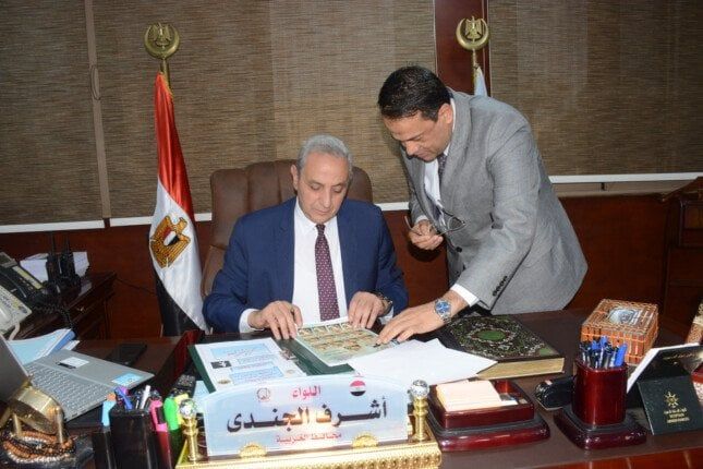 محافظ الغربية يعتمد نتيجة الشهادة الإعدادية 2024 / 2025 بنسبة نجاح 76.8% محافظ الغربية يعتمد نتيجة الشهادة الإعدادية 2024 / 2025 بنسبة نجاح 76.8%