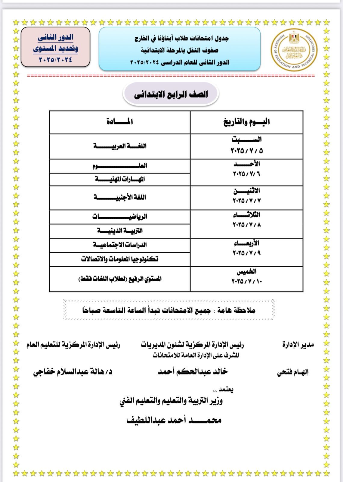 cc08cbc99f.jpg