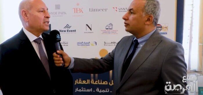محافظ القاهرة: رئيس الوزراء يُتابع تطوير القاهرة الخديوية محافظ القاهرة: رئيس الوزراء يُتابع تطوير القاهرة الخديوية