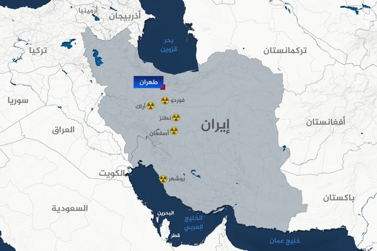 خريطة المفاعلات النووية في إيران