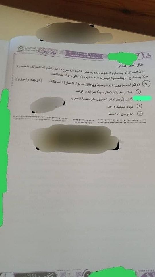 2f95255623.jpg