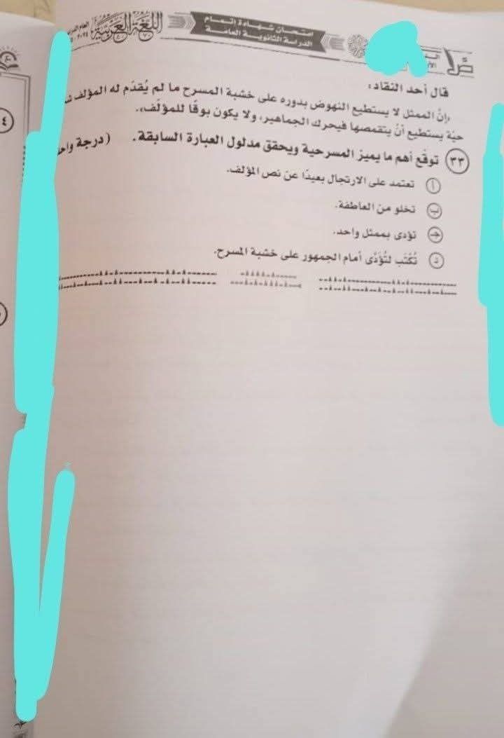 4f97a7880d.jpg