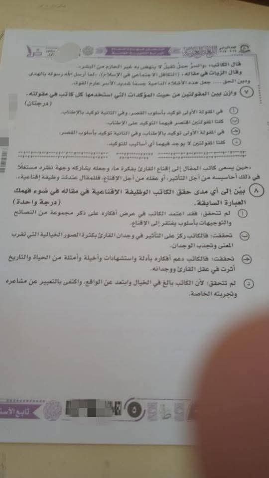 54bfe3c40b.jpg