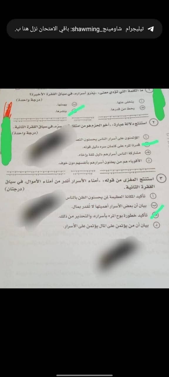 bcadd3a88e.jpg