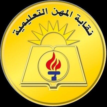 «المعلمين»: تعرض ملاحظ بامتحانات الثانوية العامة لوعكة صحية مفاجئة بكفر الشيخ «المعلمين»: تعرض ملاحظ بامتحانات الثانوية العامة لوعكة صحية مفاجئة بكفر الشيخ