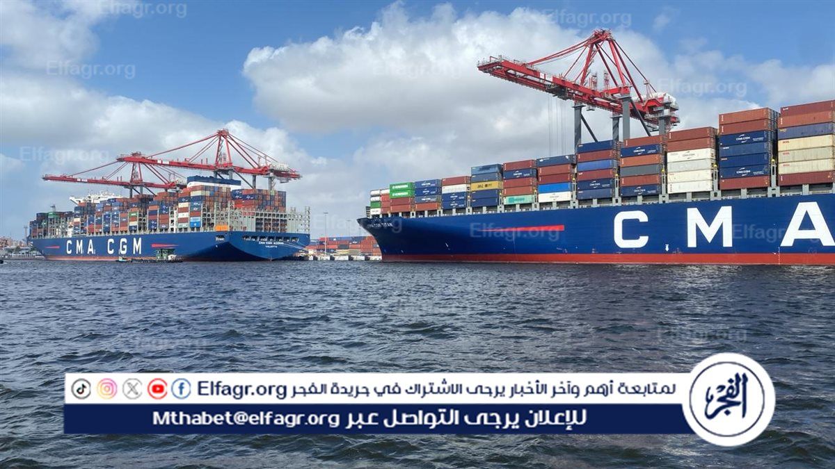 ميناء الإسكندرية