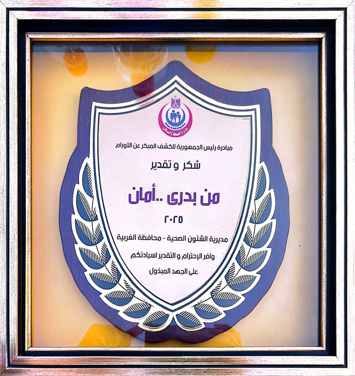 0921862937.jpg
