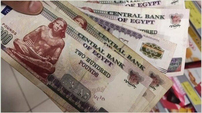 موعد صرف معاشات يوليو 2025