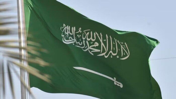 أمر مرفوض ولا يمكن تبريره.. السعودية تعلن تضامنها مع قطر بعد استهداف قاعدة العديد أمر مرفوض ولا يمكن تبريره.. السعودية تعلن تضامنها مع قطر بعد استهداف قاعدة العديد