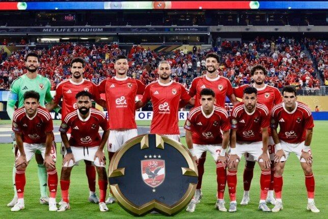 موعد وصول بعثة الأهلي بعد وداع كأس العالم للاندية