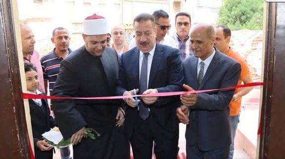 محافظ المنوفية يفتتح مركز الثقافة الإسلامية التابع لمديرية الأوقاف محافظ المنوفية يفتتح مركز الثقافة الإسلامية التابع لمديرية الأوقاف