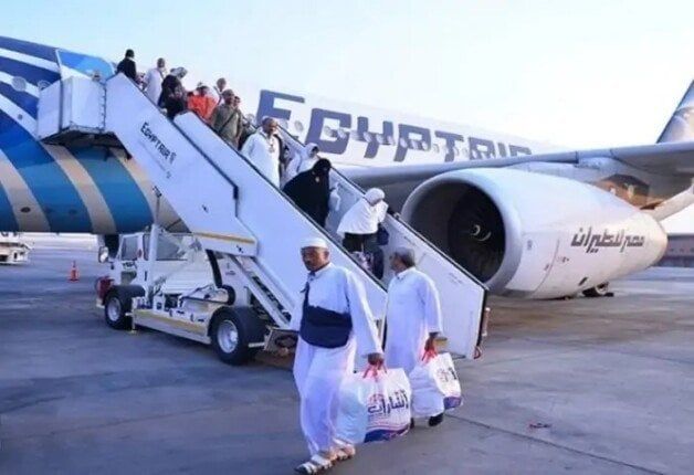 عودة آخر أفواج حجاج الجمعيات الأهلية من الأراضي المقدسة.. غدا الأربعاء