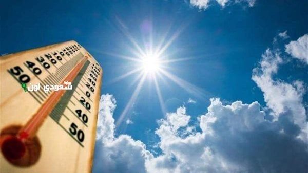 رطوبة وشبورة ورياح.. الأرصاد توضح حالة الطقس حتى نهاية يونيو 2025 رطوبة وشبورة ورياح.. الأرصاد توضح حالة الطقس حتى نهاية يونيو 2025