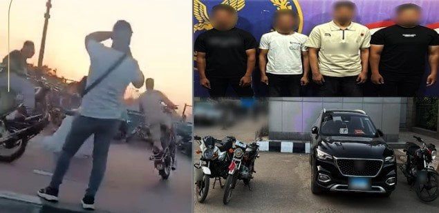ضبط 4 أشخاص قاموا بحركات استعراضية في القاهرة.. فيديو ضبط 4 أشخاص قاموا بحركات استعراضية في القاهرة.. فيديو