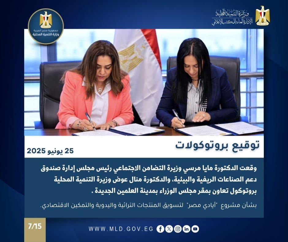 5ea2a09baf.jpg