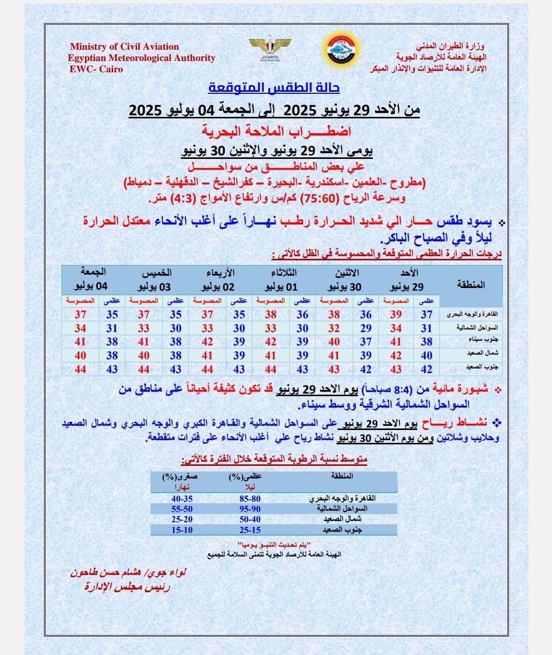 30cded70f9.jpg