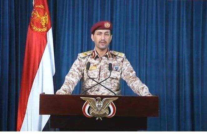 عاجل| الحوثيون: قصفنا هدفا إسرائيليا حساسا بصاروخ باليستي في بئر السبع عاجل| الحوثيون: قصفنا هدفا إسرائيليا حساسا بصاروخ باليستي في بئر السبع