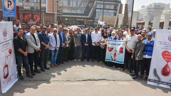 إحتفالاً باليوم العالمي.. الشرقية تشهد انطلاق فعاليات حملة التبرع بالدم إحتفالاً باليوم العالمي.. الشرقية تشهد انطلاق فعاليات حملة التبرع بالدم