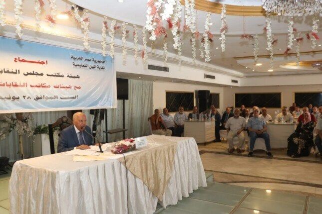 نقيب المعلمين يعلن ضخ دماء جديدة وتصعيد الشباب في منظومة العمل النقابي نقيب المعلمين يعلن ضخ دماء جديدة وتصعيد الشباب في منظومة العمل النقابي