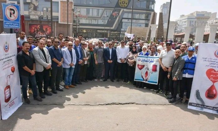 احتفالا باليوم العالمي.. محافظ الشرقية يشهد انطلاق فعاليات حملة التبرع بالدم احتفالا باليوم العالمي.. محافظ الشرقية يشهد انطلاق فعاليات حملة التبرع بالدم