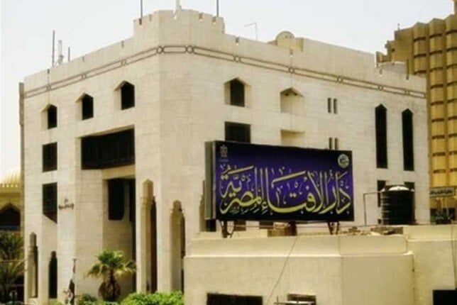 الإفتاء: حفلات التخرج الجامعي أمر جائز شرعًا