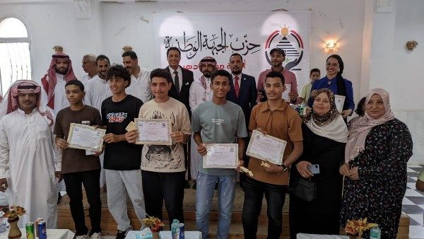 خلال أول اجتماع تنظيمي لأمانة دهب.. حزب الجبهة الوطنية يكرم أوائل الشهادة الإعدادية العامة و الأزهرية بجوائز وهدايا قيمة خلال أول اجتماع تنظيمي لأمانة دهب.. حزب الجبهة الوطنية يكرم أوائل الشهادة الإعدادية العامة و الأزهرية بجوائز وهدايا قيمة