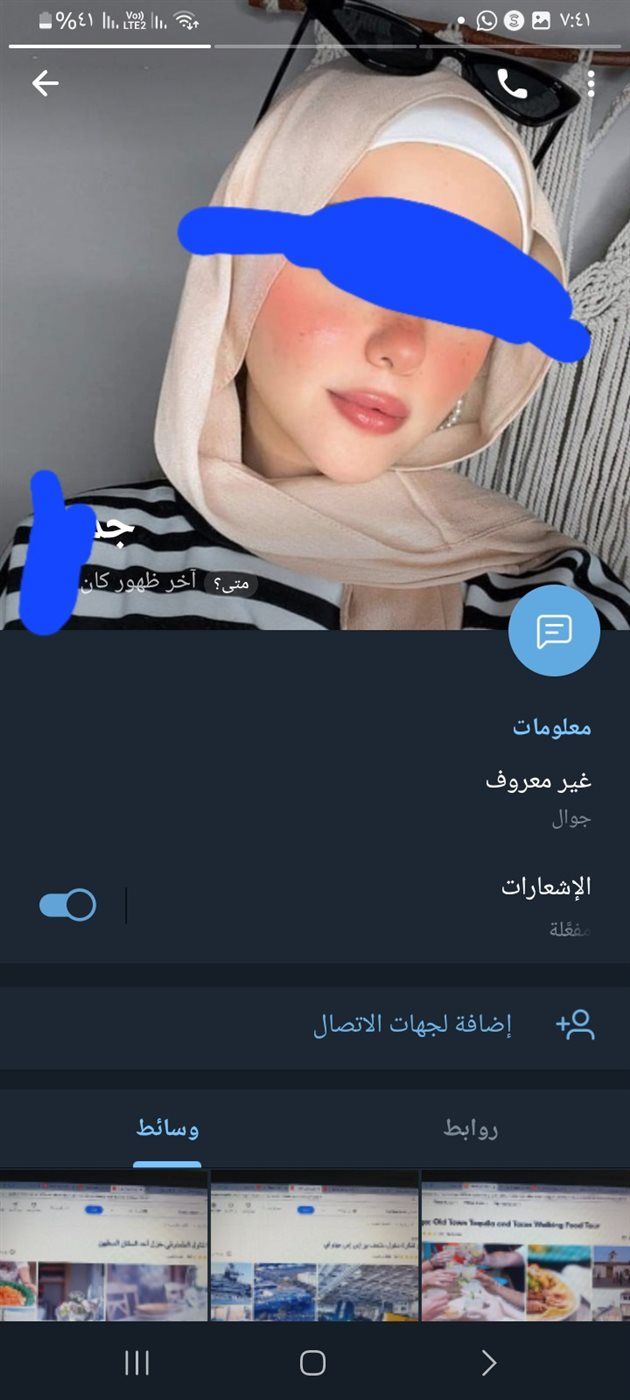 0cd08d0bb3.jpg