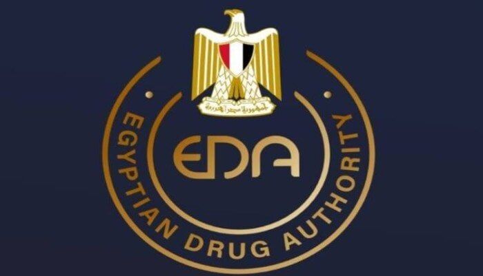هيئة الدواء المصرية تكشف الهدف من مبادرة سحب الأدوية منتهية الصلاحية هيئة الدواء المصرية تكشف الهدف من مبادرة سحب الأدوية منتهية الصلاحية
