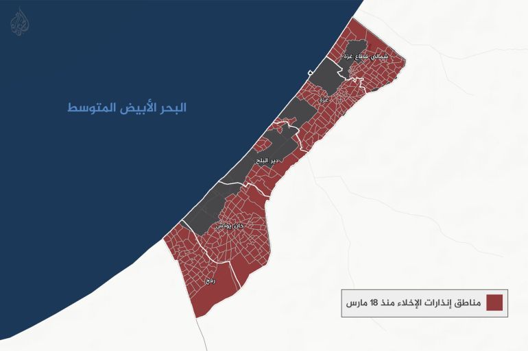 تصميم خاص - خريطة - أوامر الإخلاء الإسرائيلية تحول 72% من قطاع غزة إلى 
