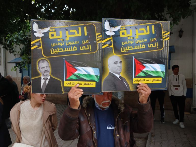 جانب من احتجاجات سابقة أمام المحكمة الابتدائية بتونس للتنديد بمحاكمة المعارضين/العاصمة تونس