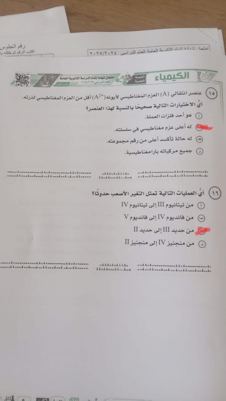 0035fc5c00.jpg