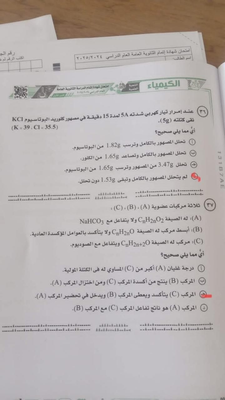 0aeae0a083.jpg