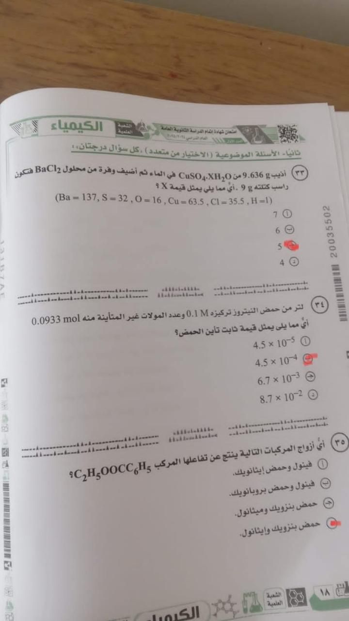12d4eaa10a.jpg