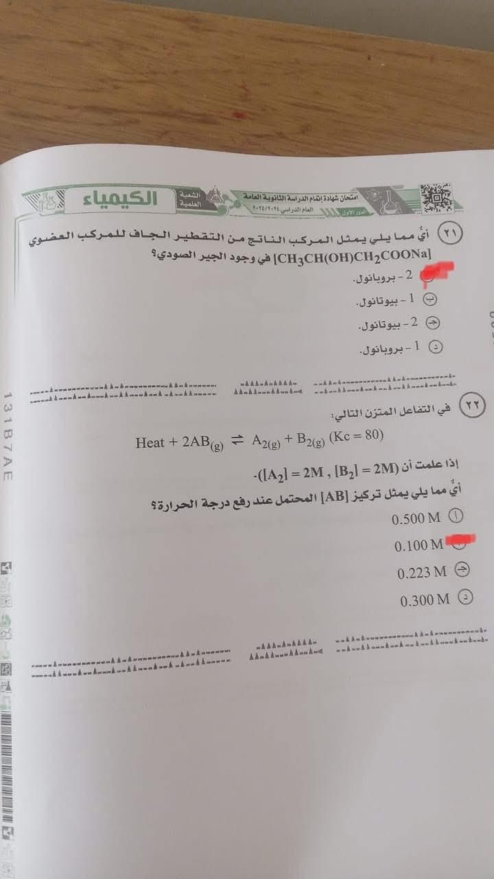 1ea81a229a.jpg