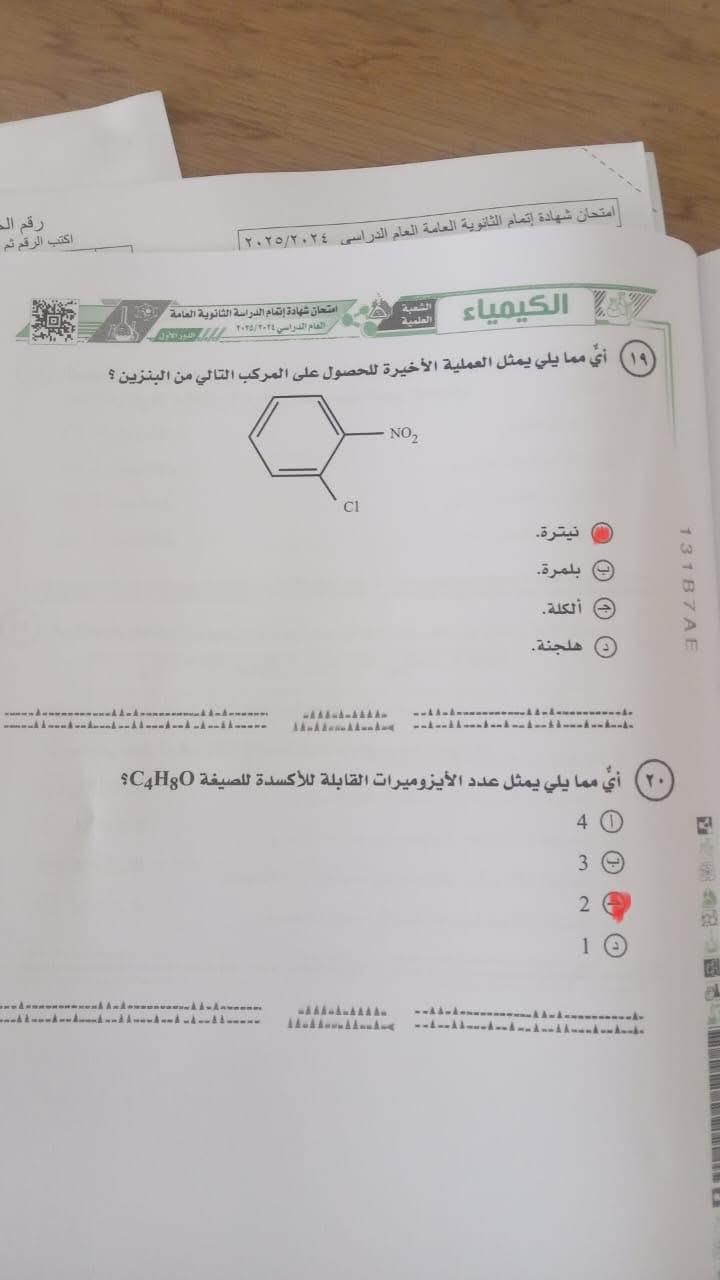 a614ab946e.jpg