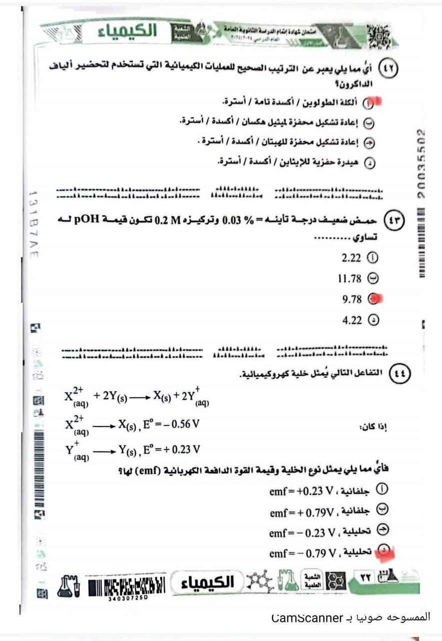 b19d9f81db.jpg