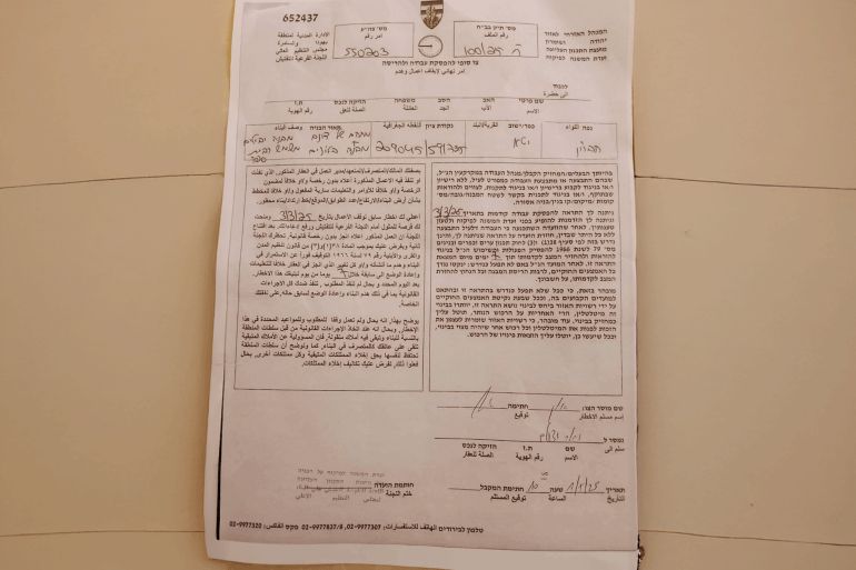 1- فلسطين-الخليل-يطا-إخطار إسرائيلي بهدم مدرسة اشكارة -1 يوليو 2025 (الجزيرة نت)