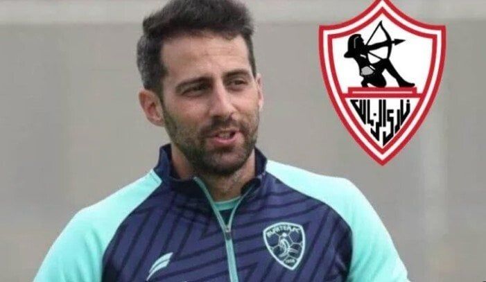 بجرس القلعة.. الزمالك يستعد للإعلان عن التعاقد مع يانيك فيريرا «فيديو» بجرس القلعة.. الزمالك يستعد للإعلان عن التعاقد مع يانيك فيريرا «فيديو»