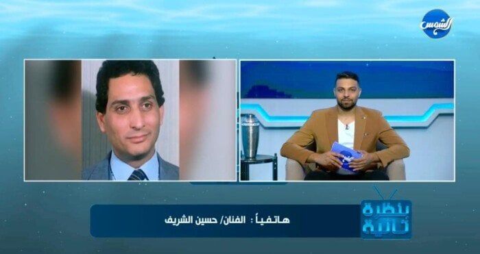 «حسين الشريف» يكشف سر غيابه الفني لـ 13 عاما «حسين الشريف» يكشف سر غيابه الفني لـ 13 عاما