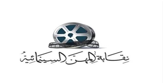 موعد ومكان عزاء مدير التصوير محمد خليل موعد ومكان عزاء مدير التصوير محمد خليل