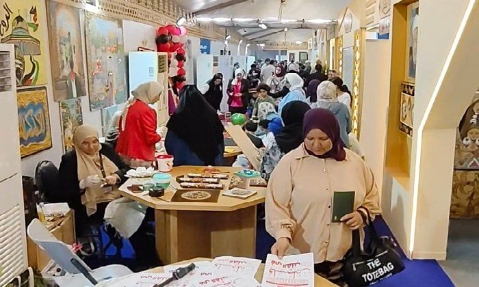 الأزهر يشارك في معرض مكتبة الإسكندرية الدولي للكتاب في دورته الـ 20 الأزهر يشارك في معرض مكتبة الإسكندرية الدولي للكتاب في دورته الـ 20
