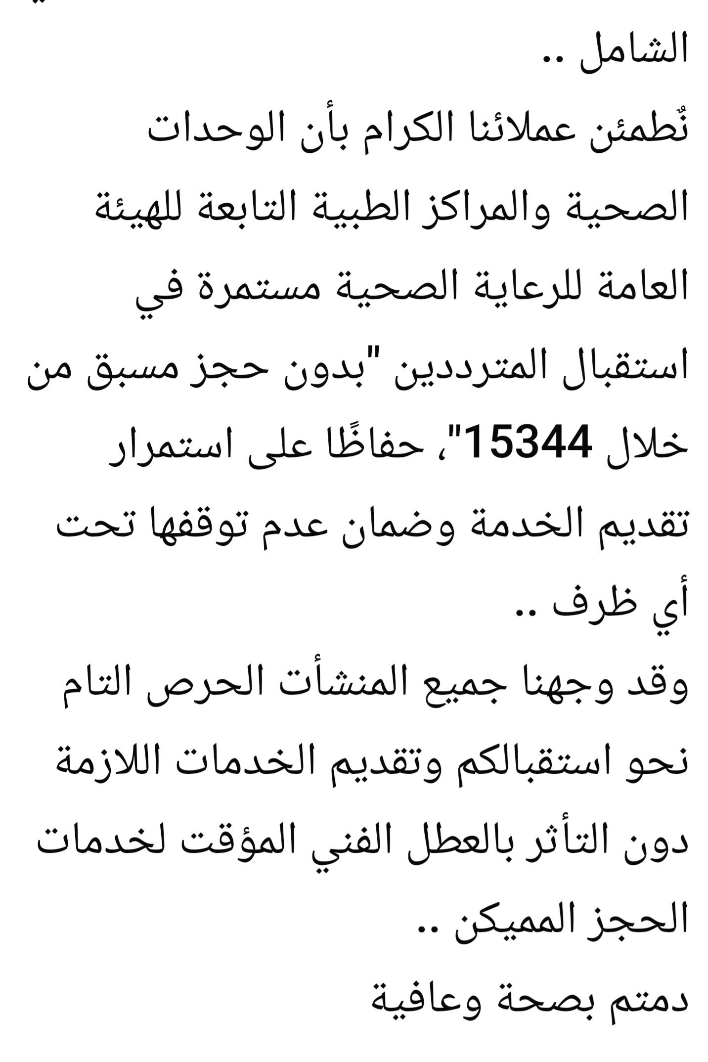 0e2fd24507.jpg