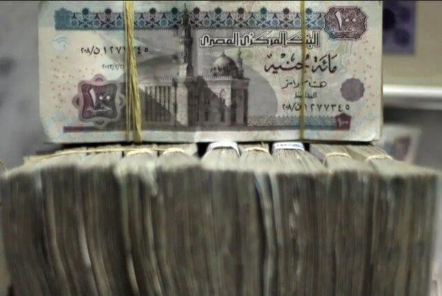 بـ قيمة 3.42 مليار دولار.. تراجع قيمة العجز في الميزان التجاري لشهر أبريل 2025 بـ قيمة 3.42 مليار دولار.. تراجع قيمة العجز في الميزان التجاري لشهر أبريل 2025